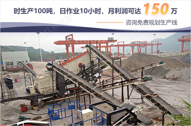 移動制砂機價格影響因素多 移動制砂機價格影響因素多