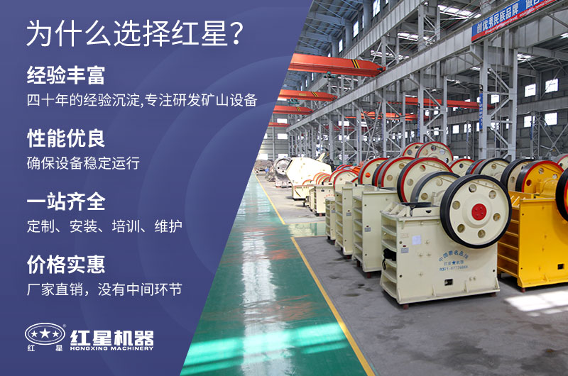 紅星可為用戶提供高質量的服務 紅星可為用戶提供高質量的服務