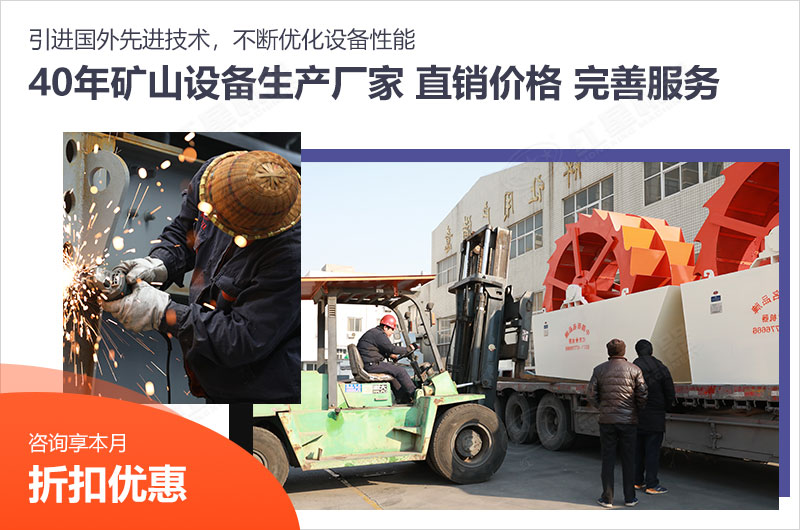 紅星機(jī)器廠家用實力說話 紅星機(jī)器廠家用實力說話