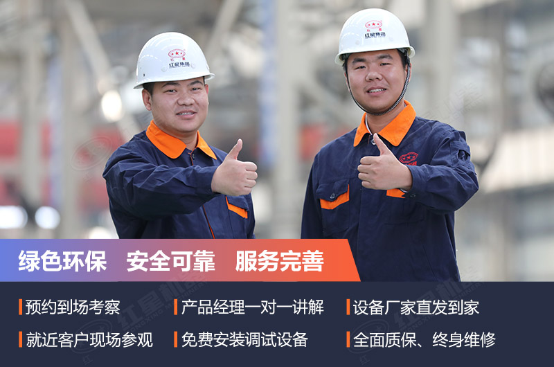 紅星移動圓錐破設備歡迎選購 紅星移動圓錐破設備歡迎選購