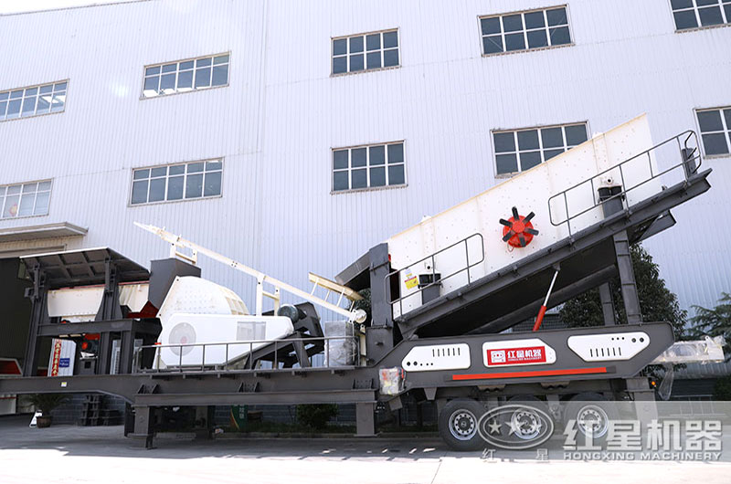 輪胎式移動破碎設備 輪胎式移動破碎設備