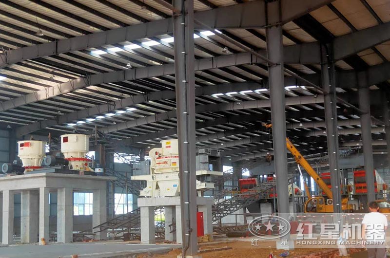 封閉式室內制砂生產現場 封閉式室內制砂生產現場