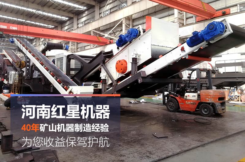 紅星廠家為您保駕護航 紅星廠家為您保駕護航