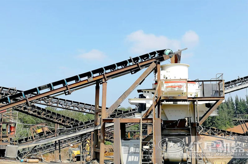 HVI制砂機工作現場