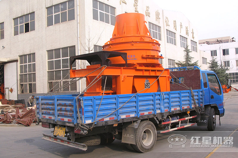 小型HX制砂機發貨現場