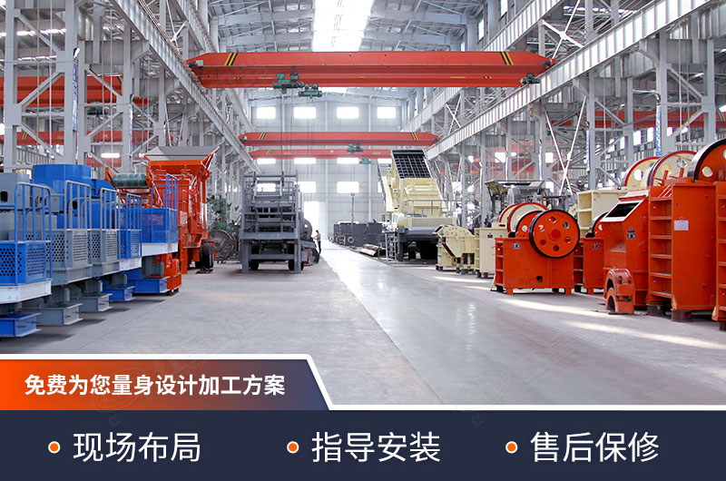 紅星廠區(qū)實(shí)拍 紅星廠區(qū)實(shí)拍