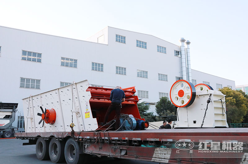 紅星碎石子機設備發貨中 紅星碎石子機設備發貨中