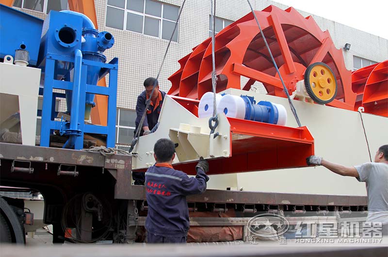 大型洗砂機發貨 大型洗砂機發貨