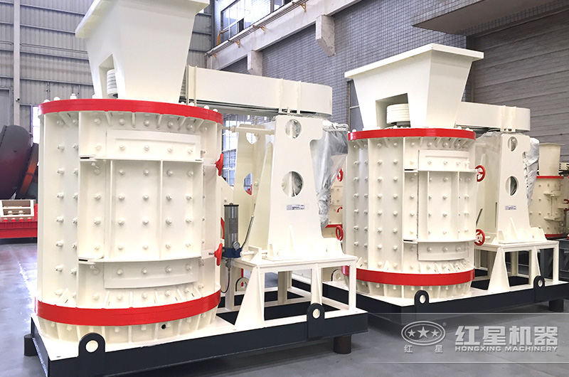 紅星立式破碎機車間實拍 紅星立式破碎機車間實拍