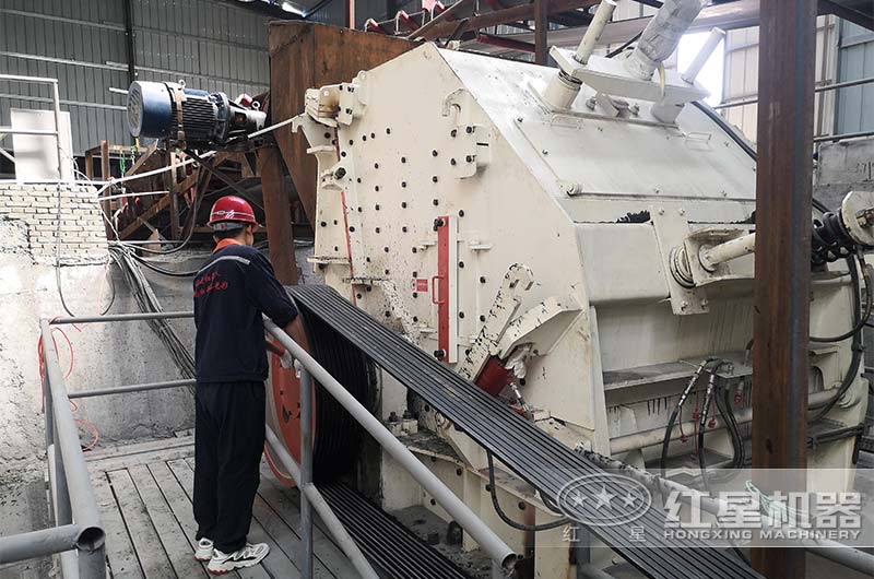 紅星CI系列反擊石頭破碎機(jī)現(xiàn)場(chǎng) 紅星CI系列反擊石頭破碎機(jī)現(xiàn)場(chǎng)