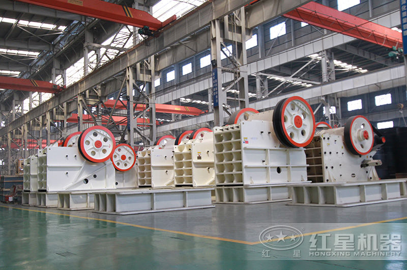 紅星機器鄂破機廠家歡迎廣大客戶來廠考察選購
