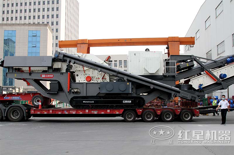 紅星機器履帶山地碎石機發貨 紅星機器履帶山地碎石機發貨