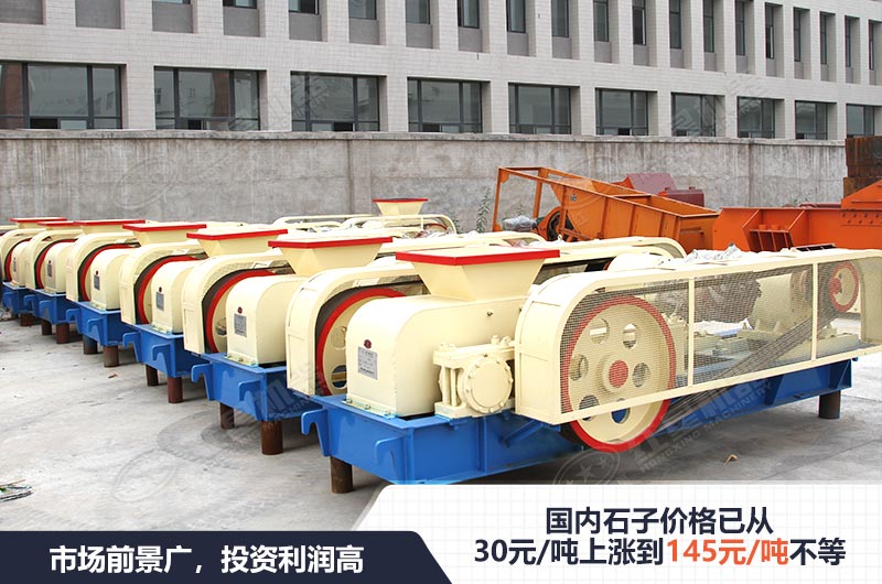 市場前景廣,投資利潤高 市場前景廣,投資利潤高