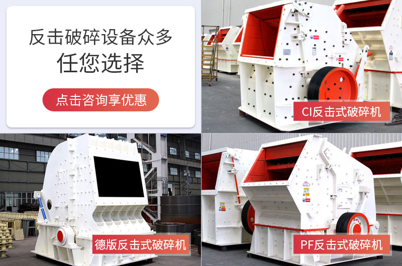 多個(gè)系列的反擊破 多個(gè)系列的反擊破