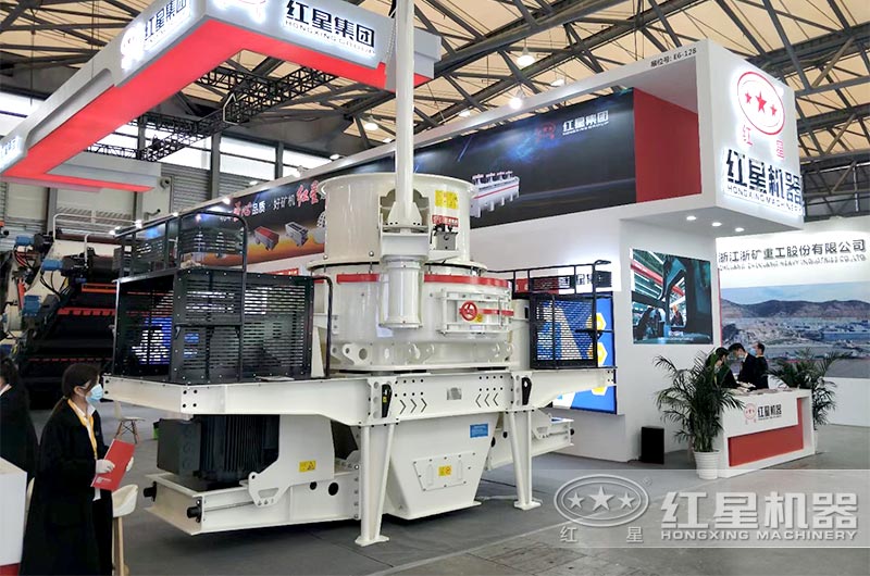 7A制砂機參加寶馬展 7A制砂機參加寶馬展