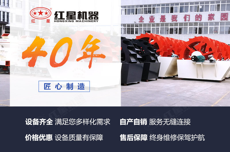 紅星廠家價格和服務,質量 紅星廠家價格和服務,質量