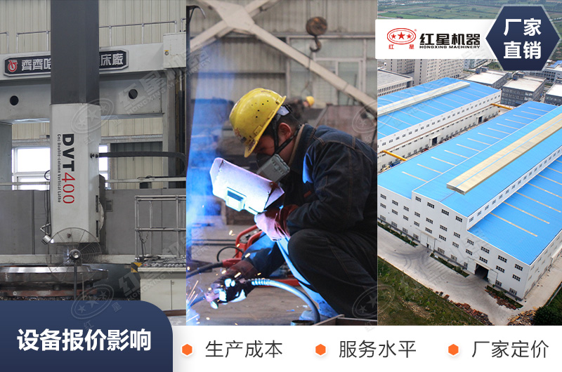 破碎制砂設備價格影響優勢多種 破碎制砂設備價格影響優勢多種