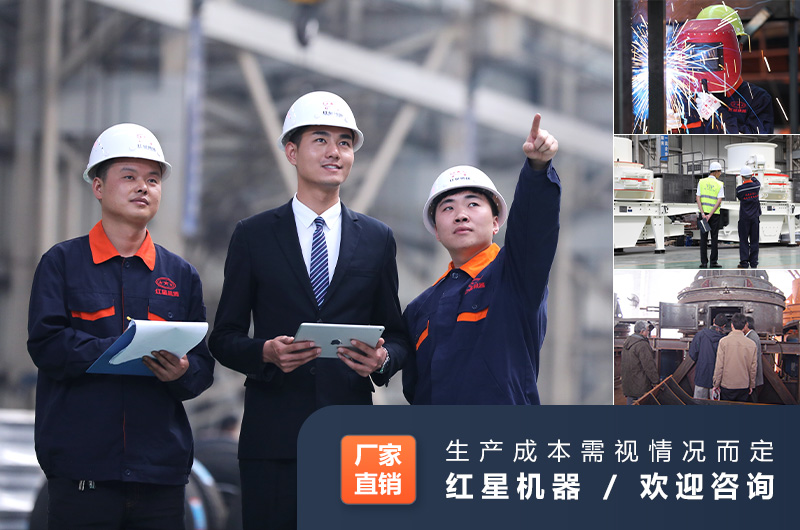 處理建筑垃圾的成本需要根據實際情況而定 處理建筑垃圾的成本需要根據實際情況而定