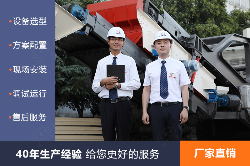 紅星制砂設備廠家直銷,定價合理 紅星制砂設備廠家直銷,定價合理