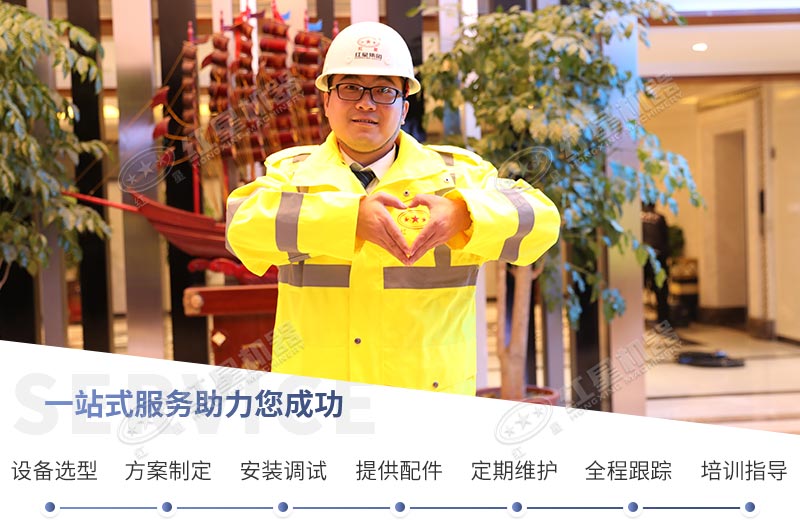 紅星鵝卵石制砂設備生產(chǎn)廠,服務完善 紅星鵝卵石制砂設備生產(chǎn)廠,服務完善