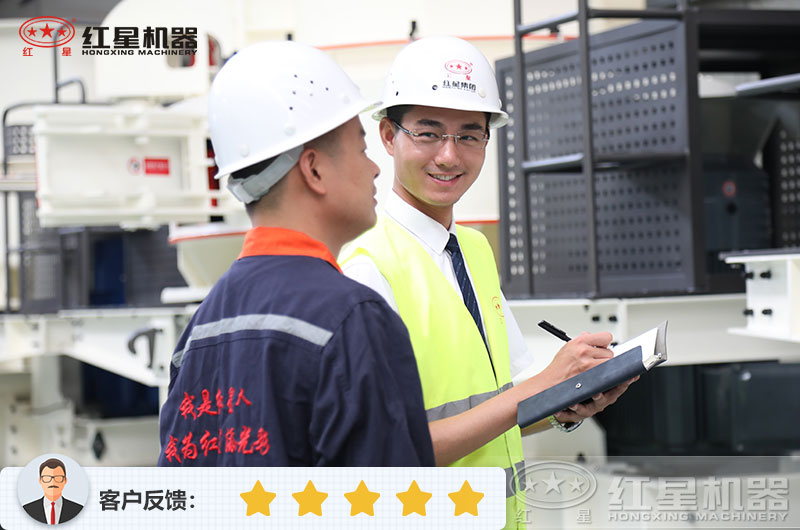 錘破價格影響因素多,紅星廠家的設(shè)備用戶反饋好 錘破價格影響因素多,紅星廠家的設(shè)備用戶反饋好