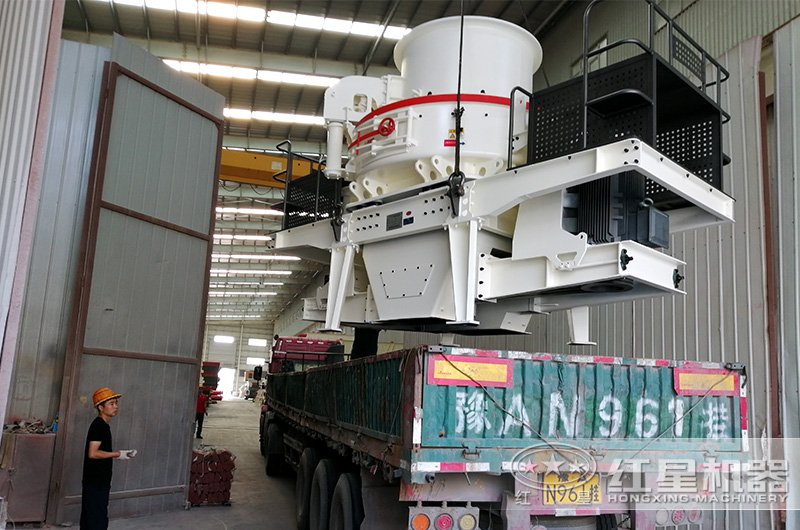 HVI沖擊式破碎機發貨現場