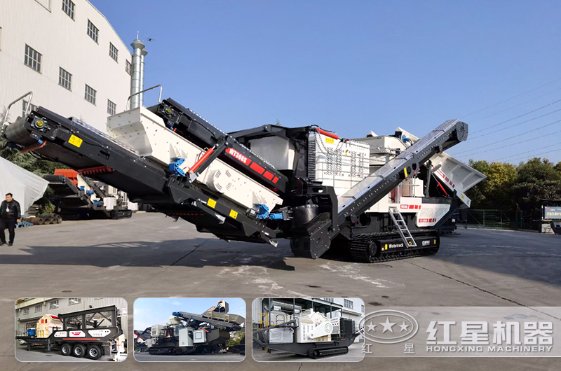 移動式破碎設備 移動式破碎設備