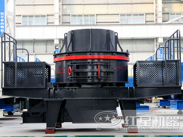 紅星制砂機設(shè)備廠家直銷價 紅星制砂機設(shè)備廠家直銷價