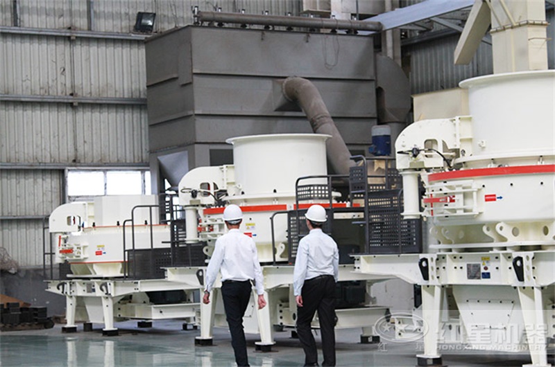 制砂行業(yè)中有多種制砂機設備可選 制砂行業(yè)中有多種制砂機設備可選