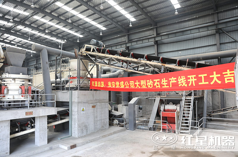 紅星為用戶配置的碎石生產線現場 紅星為用戶配置的碎石生產線現場
