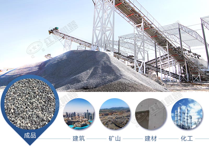 鵝卵石物料的用途廣 鵝卵石物料的用途廣