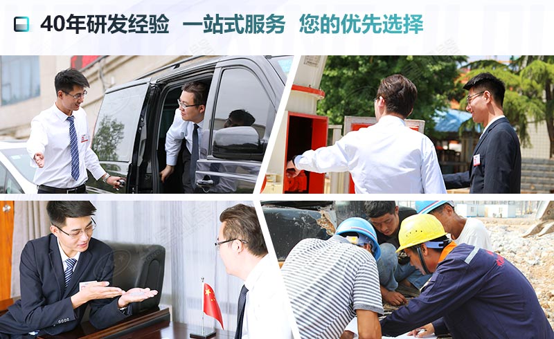 紅星廠家值得信賴 紅星廠家值得信賴