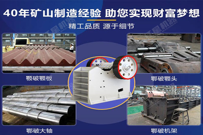 紅星機(jī)器為您提供完善購(gòu)機(jī)服務(wù) 紅星機(jī)器為您提供完善購(gòu)機(jī)服務(wù)