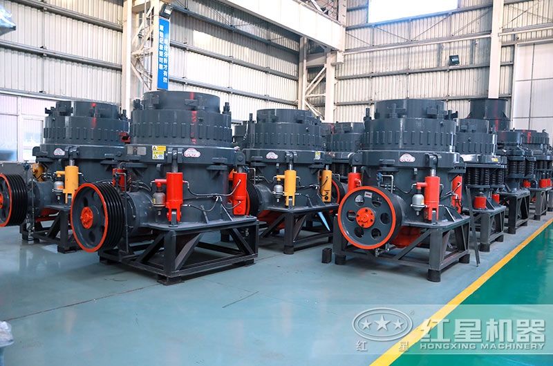 1750圓錐機 1750圓錐機