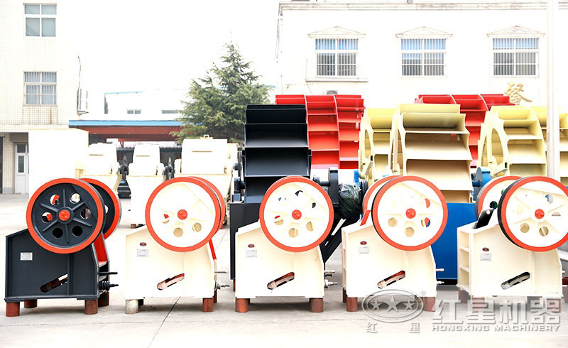 小型顎式粉碎機械 小型顎式粉碎機械