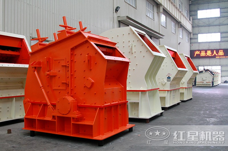 小型反擊式粉碎機械 小型反擊式粉碎機械