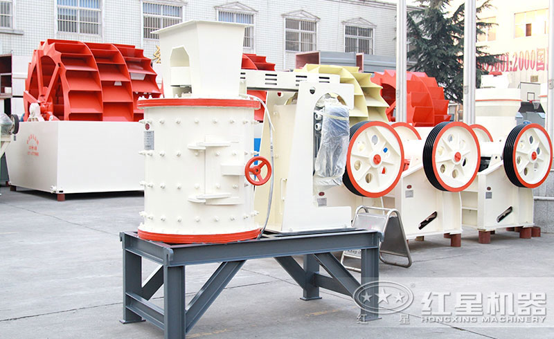 小型復合式粉碎機械 小型復合式粉碎機械